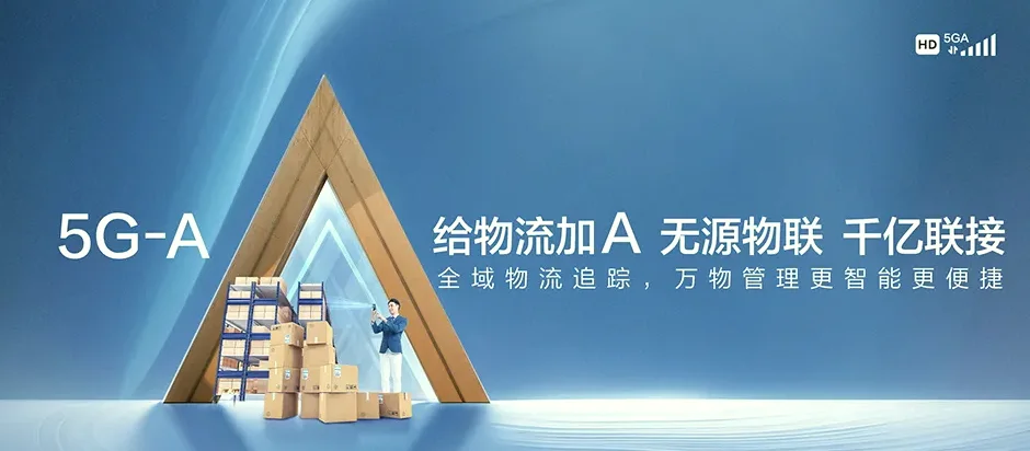 宝兴县宝兴县五龙乡 移动宽带移动宽带办理资费表