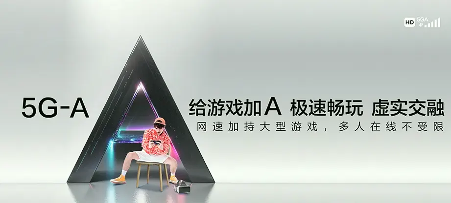 宝兴县宝兴县陇东镇 移动宽带移动宽带办理资费表