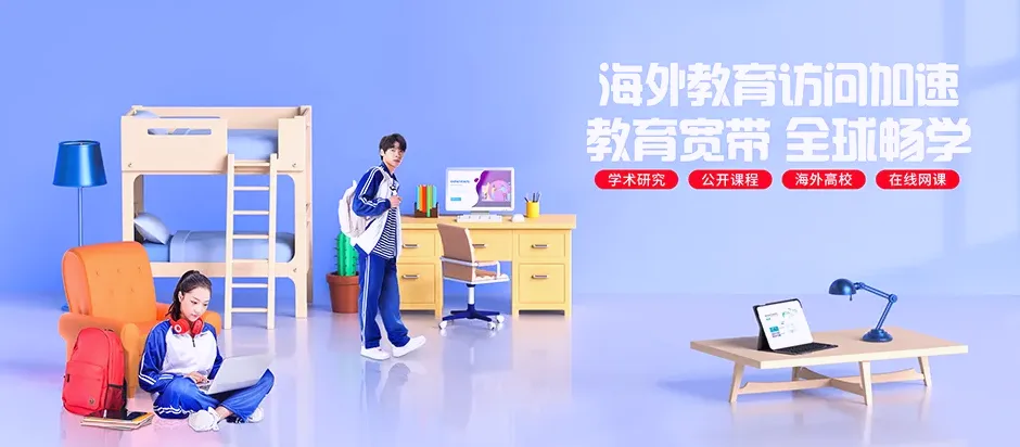 宝兴县宝兴县陇东镇 移动宽带